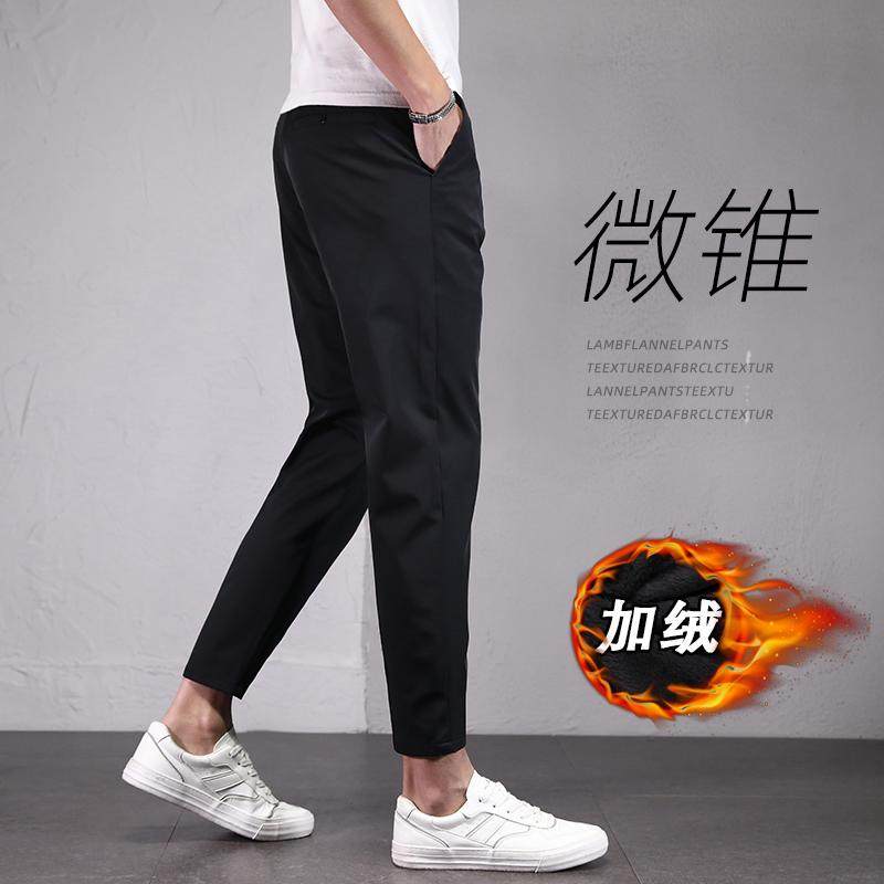 修身九分裤男百搭轻熟潮牌锥形休闲小个子西裤9分英伦西裤小脚裤