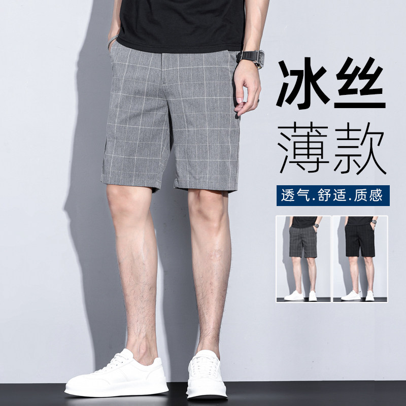 五分裤夏季高级感直筒潮流薄款