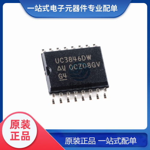 原装正品 UC3846DWTR 封装 SOIC-16 电流模式PWM控制器芯片 5只