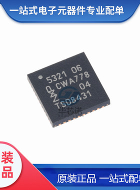 原装正品 PN5321A3HN/C106,55 封装 QFN-40 无线收发芯片