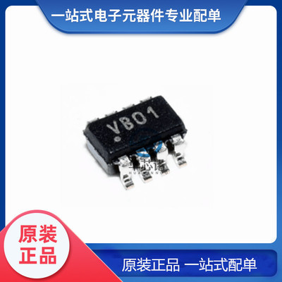 全新原装 TLV3492AIDCNR 丝印VB01 封装 SOT-23-8 模拟比较器 5只