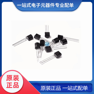 全新原装 直插三极管 10只 60V 封装 7000 2N7000 0.3A