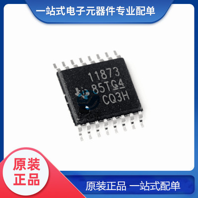 原装正品 DRV11873PWPR 封装 TSSOP-16 电机驱动器IC芯片