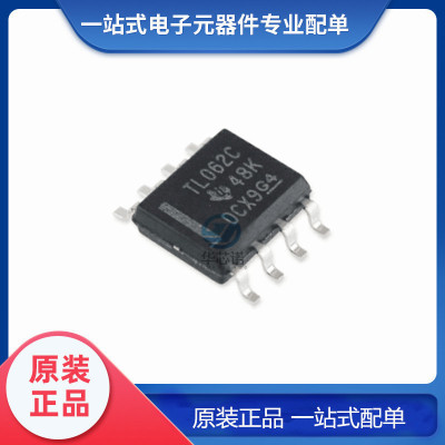 全新原装 TL062CDR 贴片封装 SOIC-8 逻辑芯片运算放大器IC 10只