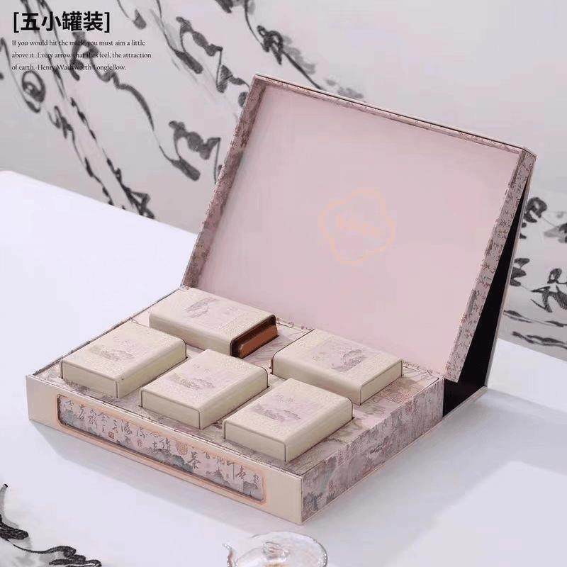 强韵大美江山5罐礼盒白茶茶叶高档礼盒装过节送礼长辈送朋友伴手