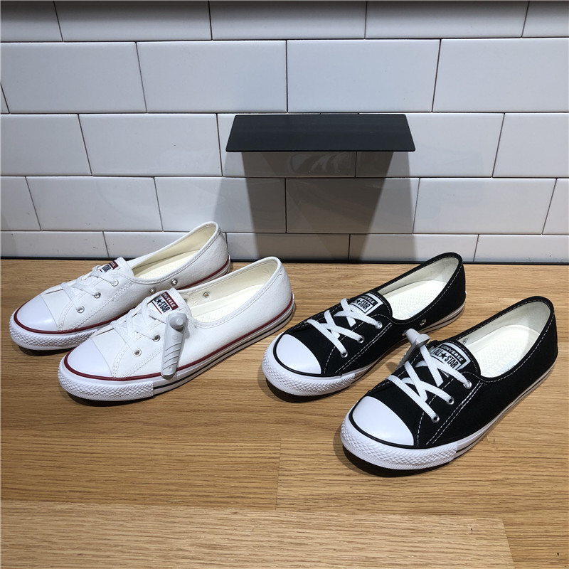 Converse/匡威女子一脚蹬帆布鞋