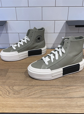 CONVERSE匡威悠游All Star男女高帮厚底增高鞋UU鞋面包鞋 A05493C