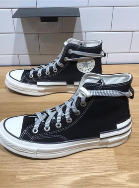 CONVERSE匡威Chuck 70 Hacked Heel男女堆叠感复古帆布鞋 A07982C