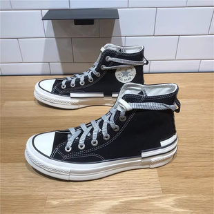 CONVERSE匡威Chuck Hacked Heel男女堆叠感复古帆布鞋 A07982C