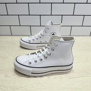 561676C Lift厚底松糕增高女子高帮皮质板鞋 CONVERSE匡威All Star