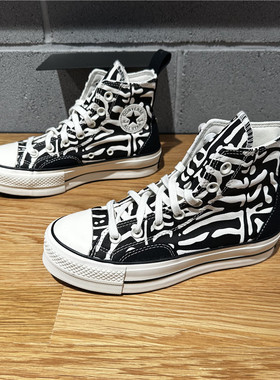 Converse匡威春女子高帮黑白条纹厚底增高透气休闲帆布鞋 A03713C