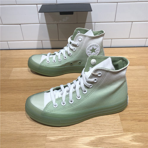 Converse/匡威男女高帮帆布鞋