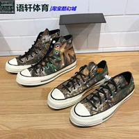 Новый Converse's Samsung Samsung Standard Samsung -Tie -Tie -Tying Printed High -Top Casual Canvas обувь 168558C168559C