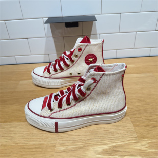 A13351C Lift蛇年限定女厚底增高休闲帆布鞋 CONVERSE匡威All Star