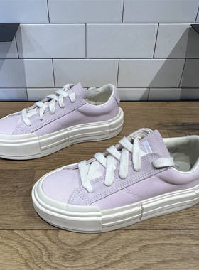 CONVERSE匡威 悠游All Star粉紫色男女厚底UU鞋增高面包鞋A09841C