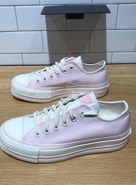 CONVERSE匡威 All Star Lift 女粉红缎面感低帮厚底帆布鞋A10072C