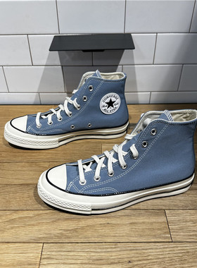 Converse匡威1970S新款雾霾灰浅靛蓝色男女高帮休闲帆布鞋172682C
