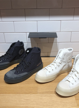 CONVERSE匡威新款1970S果冻底男女高帮复古耐磨运动休闲鞋A03426C