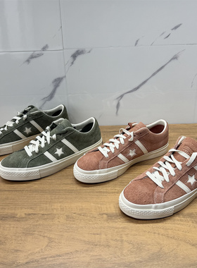 CONVERSE匡威 one star Academy Pro两杠翻毛皮男女休闲鞋A08489C