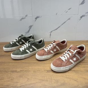 CONVERSE匡威 one star Academy Pro两杠翻毛皮男女休闲鞋A08489C