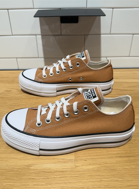 CONVERSE匡威All Star Lift女子橘橙色低帮厚底增高帆布鞋A11540C