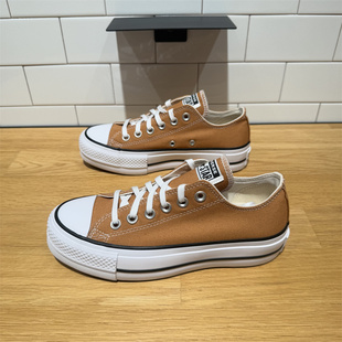 A11540C Lift女子橘橙色低帮厚底增高帆布鞋 CONVERSE匡威All Star