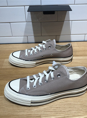 CONVERSE匡威新款1970S灰浅咖啡色低帮男女休闲透气帆布鞋A06523C