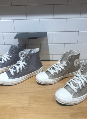 CONVERSE匡威新款All Star 金银色亮片女子高帮休闲鞋板鞋A07950C