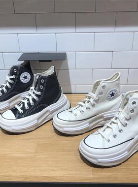 CONVERSE匡威 Run Star Legacy CX夹心男女厚底增高帆布鞋A00869C