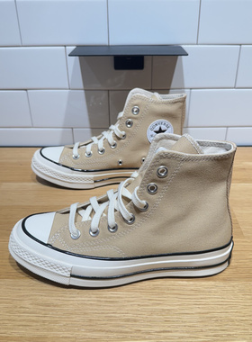 CONVERSE匡威1970S奶茶棕男女高帮休闲百搭复古透气帆布鞋A15969C