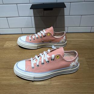 Converse匡威1970S女子清新小雏菊印花低帮休闲透气帆布鞋A09107C