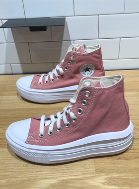 CONVERSE匡威新款 All Star Move女子高帮云朵厚底帆布鞋A06136C