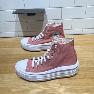Move女子高帮云朵厚底帆布鞋 Star A06136C All CONVERSE匡威新款