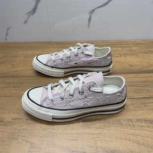 CONVERSE匡威 新品1970S粉色星星男女低帮休闲复古帆布鞋 A15547C