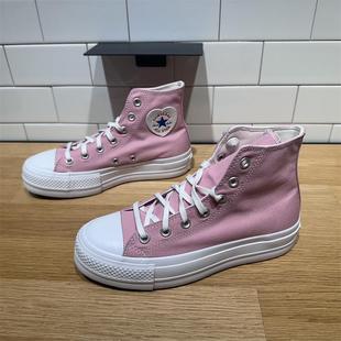 粉色女子高帮厚底增高帆布鞋 CONVERSE匡威 Lift Star A10084C All