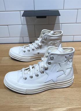 CONVERSE匡威 1970S星星图标男女高帮休闲耐磨透气帆布鞋A11611C