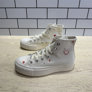 A09114C Lift情人节爱心女子高帮增高帆布鞋 CONVERSE匡威All Star