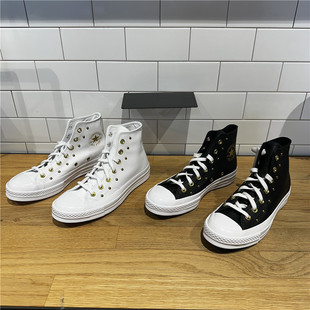 Converse匡威新款1970S女子经典高帮复古荔枝皮休闲鞋板鞋A06809C