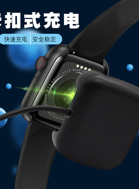 适用华强北hw22充电器智能手表HW19卡扣充电线座纯铜线芯