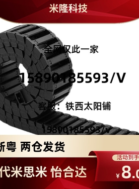 拖炼VAH21/31/51-F7/10/16/20/30/50-R15/18-N20 N25 N30 -VDH22