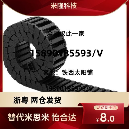 拖炼VAH21/31/51-F7/10/16/20/30/50-R15/18-N20 N25 N30 -VDH22