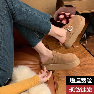 懒人勃肯鞋女秋冬外穿半拖加绒保暖棉鞋2024新款厚底百搭包头拖鞋