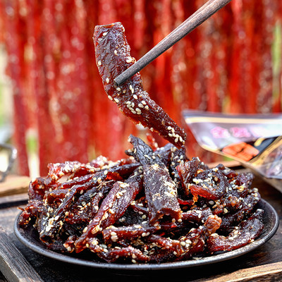 全友记风干牛肉干麻辣牛腊巴零食