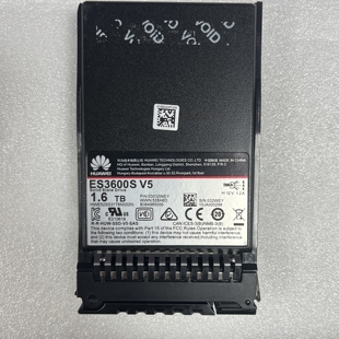 SSD 12G 02312FRN 2.5寸 SAS ES3600S 1.6T 华为 固态硬盘