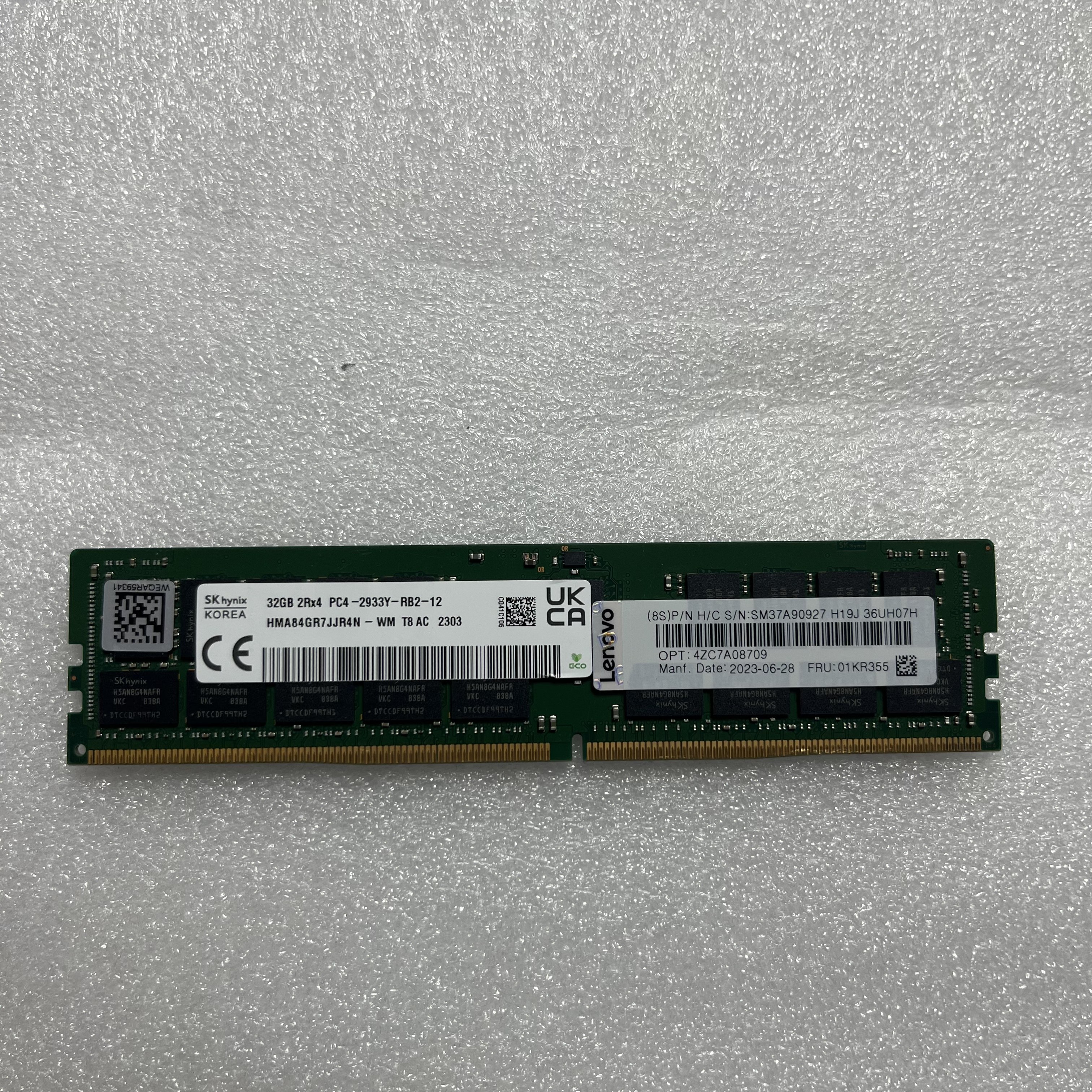 01KR355 4ZC7A08709原装联想 32G DDR4 2933 ECC REG 服务器内存