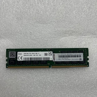 32G DDR4 2933 01KR355 REG 联想 ECC 服务器内存 4ZC7A08709原装