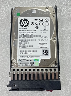 HP 670823-001 653569-001 300GB 2.5寸 6G DP 10K 服务器硬盘