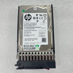 653569 300GB 10K 670823 服务器硬盘 001 2.5寸