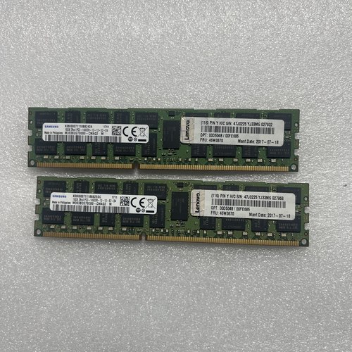 IBM/联想原装拆机 DDR3 16G 1866 REG ECC 服务器内存条 原装内存