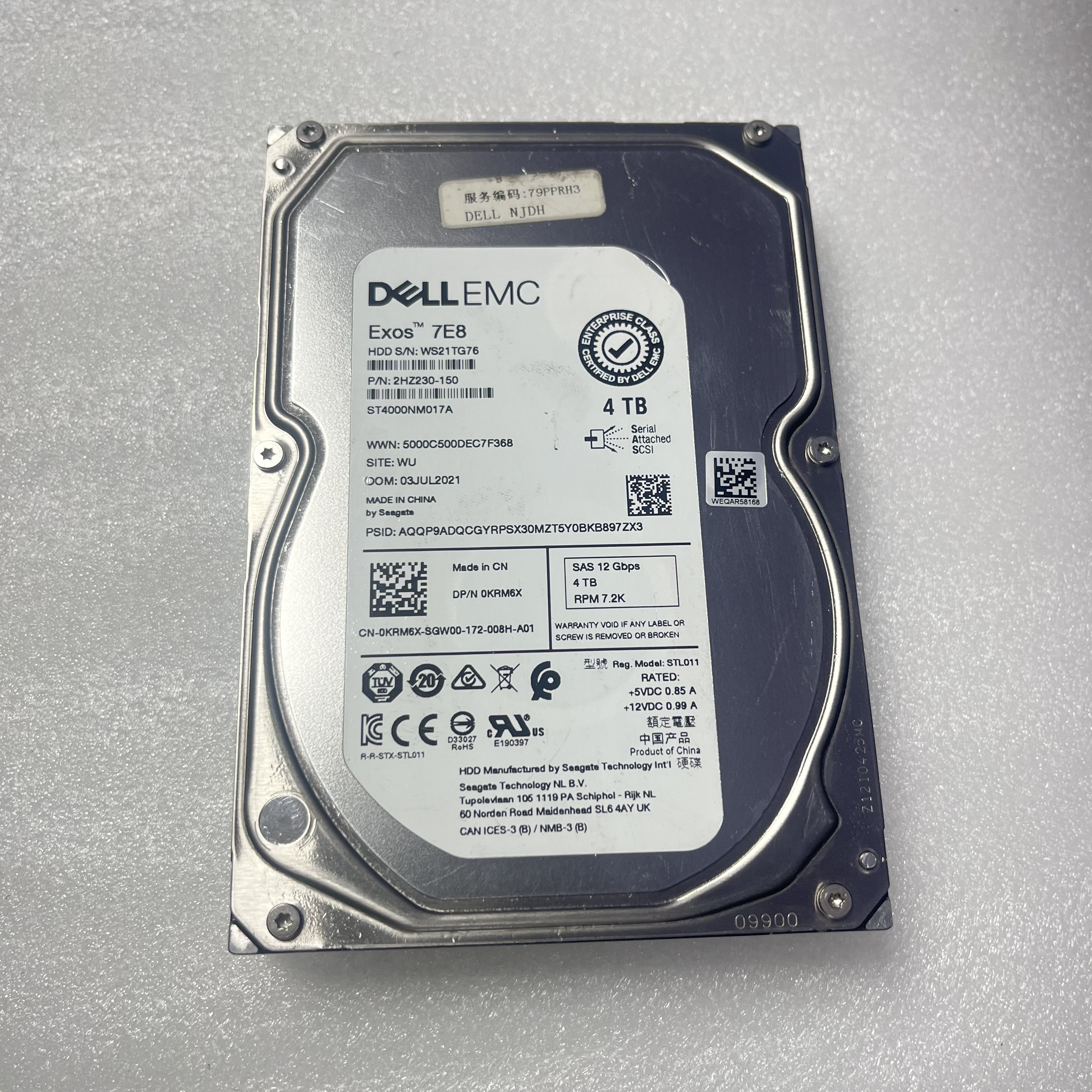 DELL EMC 0KRM6X ST4000NM017A服务器硬盘 4T SAS 12GB 7.2K 4TB